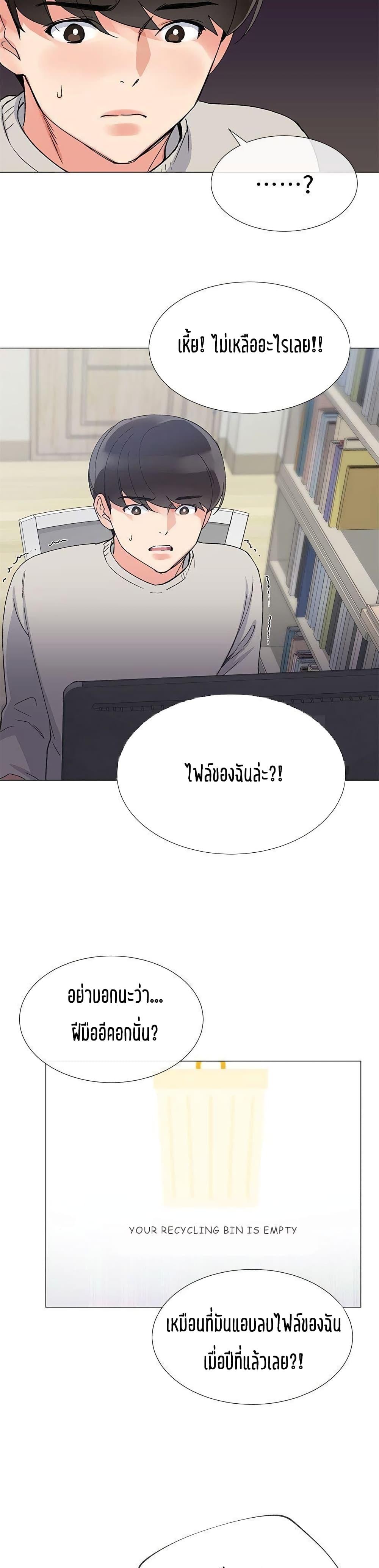 Doujin-Lc- อ่าน โดจิน มังฮวา เกาหลี ญี่ปุ่น จีน แปลไทย Repeater ตอนที่ 1 2 3 4 5 6 7 8 9 10 11 12 13 14 ฟรี ไม่มีโฆษณา อ่าน โดจิน Manhwa เกาหลี ญี่ปุ่น จีน เรามีครบ คัดมาให้เน้นๆ โดจิน 18+ รับประกันความฟินโดย  Doujin Lc