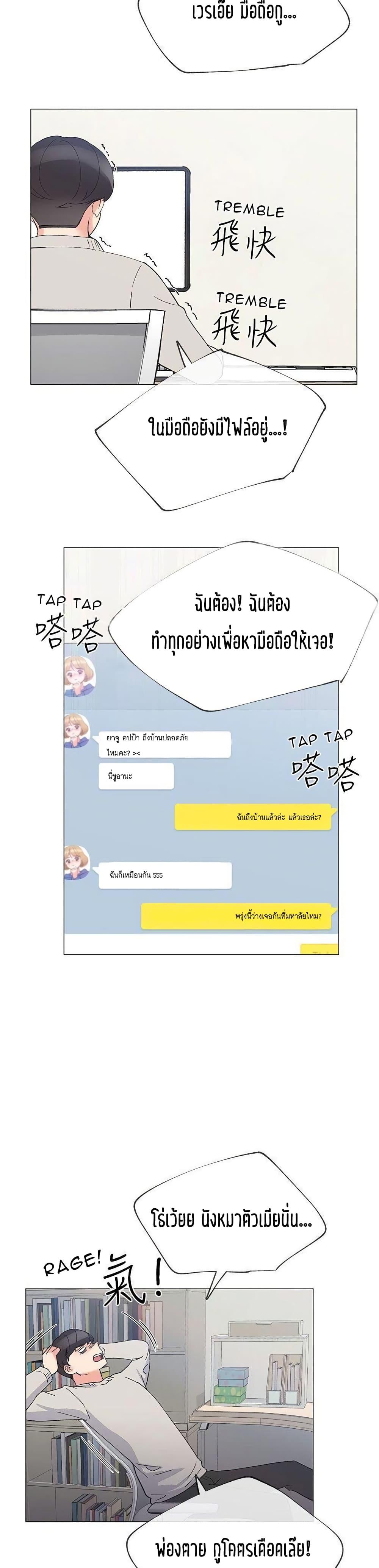 Doujin-Lc- อ่าน โดจิน มังฮวา เกาหลี ญี่ปุ่น จีน แปลไทย Repeater ตอนที่ 1 2 3 4 5 6 7 8 9 10 11 12 13 14 ฟรี ไม่มีโฆษณา อ่าน โดจิน Manhwa เกาหลี ญี่ปุ่น จีน เรามีครบ คัดมาให้เน้นๆ โดจิน 18+ รับประกันความฟินโดย  Doujin Lc