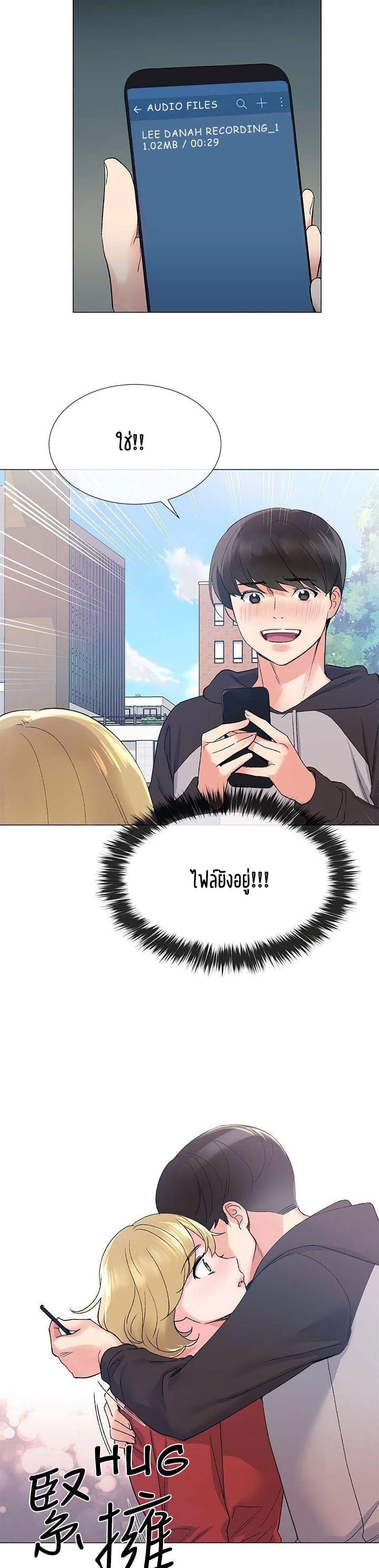 Doujin-Lc- อ่าน โดจิน มังฮวา เกาหลี ญี่ปุ่น จีน แปลไทย Repeater ตอนที่ 1 2 3 4 5 6 7 8 9 10 11 12 13 14 ฟรี ไม่มีโฆษณา อ่าน โดจิน Manhwa เกาหลี ญี่ปุ่น จีน เรามีครบ คัดมาให้เน้นๆ โดจิน 18+ รับประกันความฟินโดย  Doujin Lc