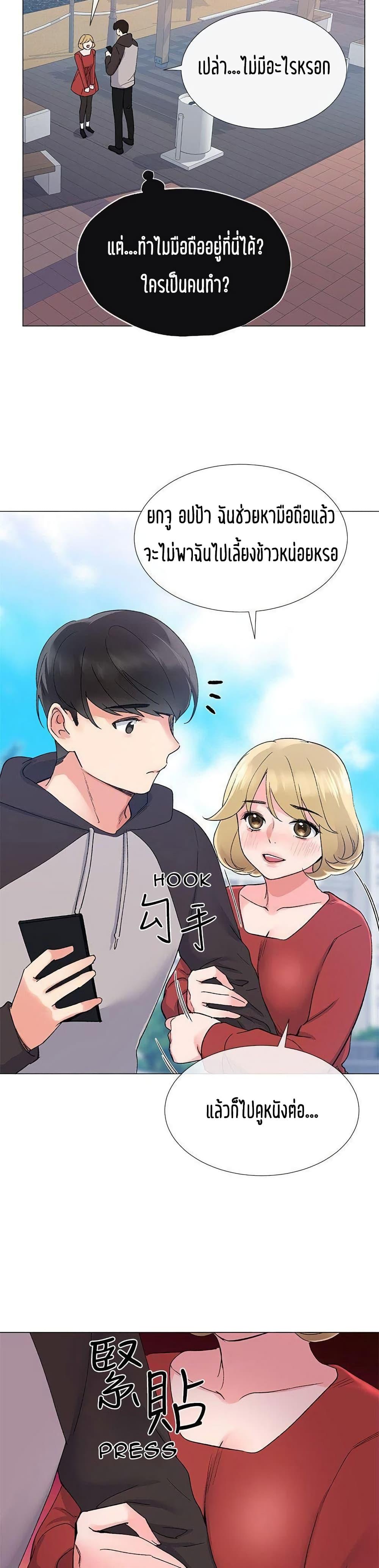Doujin-Lc- อ่าน โดจิน มังฮวา เกาหลี ญี่ปุ่น จีน แปลไทย Repeater ตอนที่ 1 2 3 4 5 6 7 8 9 10 11 12 13 14 ฟรี ไม่มีโฆษณา อ่าน โดจิน Manhwa เกาหลี ญี่ปุ่น จีน เรามีครบ คัดมาให้เน้นๆ โดจิน 18+ รับประกันความฟินโดย  Doujin Lc