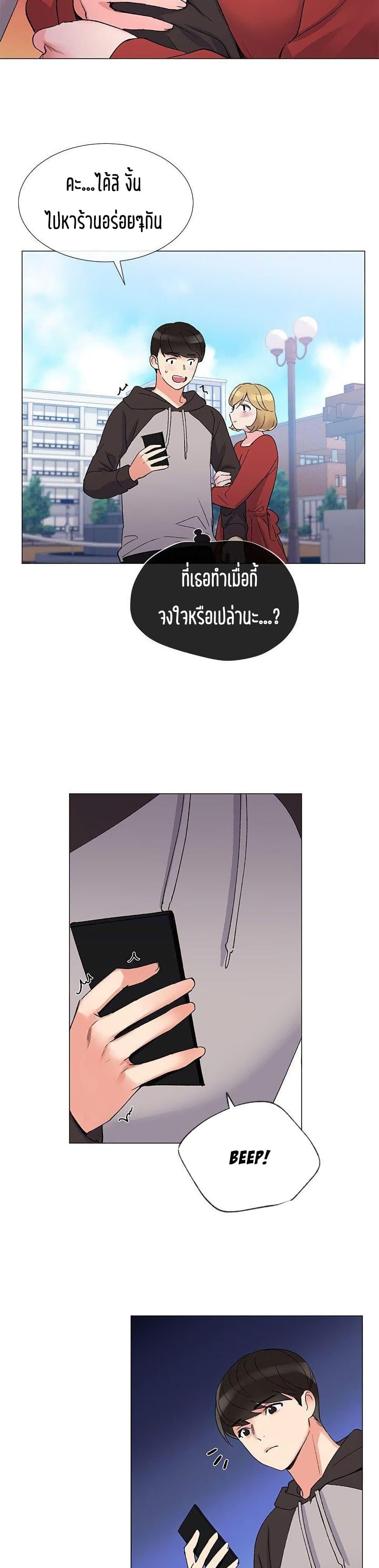 Doujin-Lc- อ่าน โดจิน มังฮวา เกาหลี ญี่ปุ่น จีน แปลไทย Repeater ตอนที่ 1 2 3 4 5 6 7 8 9 10 11 12 13 14 ฟรี ไม่มีโฆษณา อ่าน โดจิน Manhwa เกาหลี ญี่ปุ่น จีน เรามีครบ คัดมาให้เน้นๆ โดจิน 18+ รับประกันความฟินโดย  Doujin Lc