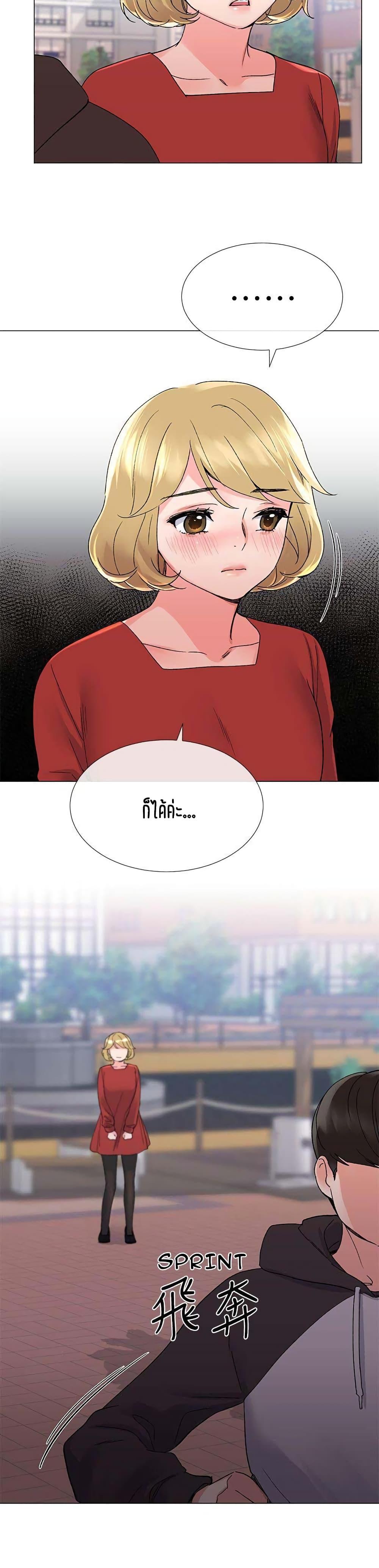 Doujin-Lc- อ่าน โดจิน มังฮวา เกาหลี ญี่ปุ่น จีน แปลไทย Repeater ตอนที่ 1 2 3 4 5 6 7 8 9 10 11 12 13 14 ฟรี ไม่มีโฆษณา อ่าน โดจิน Manhwa เกาหลี ญี่ปุ่น จีน เรามีครบ คัดมาให้เน้นๆ โดจิน 18+ รับประกันความฟินโดย  Doujin Lc
