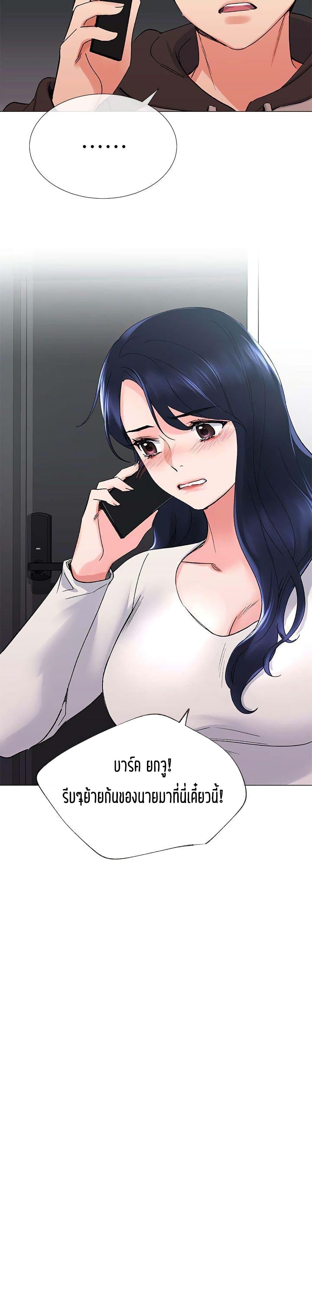 Doujin-Lc- อ่าน โดจิน มังฮวา เกาหลี ญี่ปุ่น จีน แปลไทย Repeater ตอนที่ 1 2 3 4 5 6 7 8 9 10 11 12 13 14 ฟรี ไม่มีโฆษณา อ่าน โดจิน Manhwa เกาหลี ญี่ปุ่น จีน เรามีครบ คัดมาให้เน้นๆ โดจิน 18+ รับประกันความฟินโดย  Doujin Lc