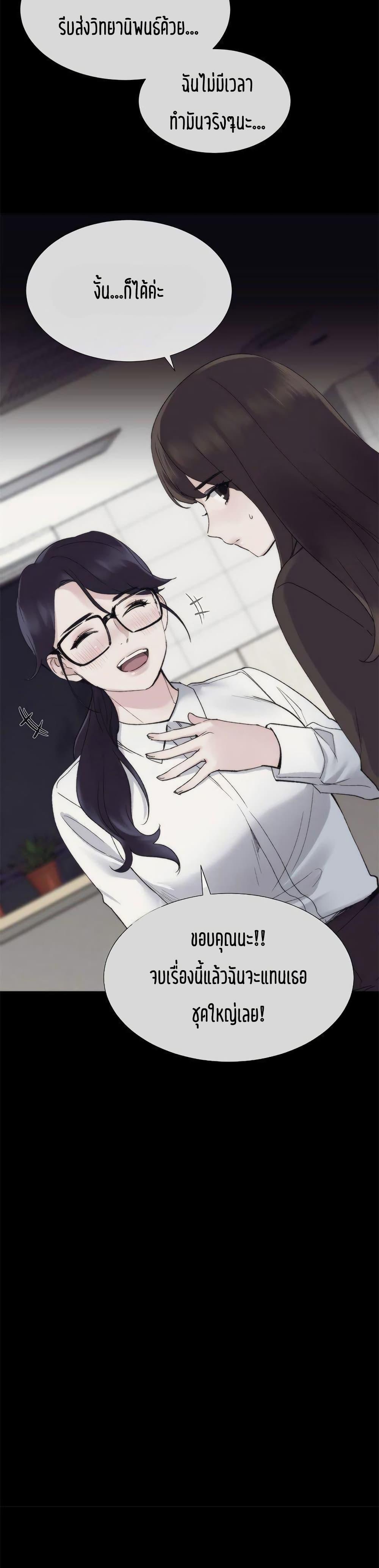 Doujin-Lc- อ่าน โดจิน มังฮวา เกาหลี ญี่ปุ่น จีน แปลไทย Repeater ตอนที่ 1 2 3 4 5 6 7 8 9 10 11 12 13 14 ฟรี ไม่มีโฆษณา อ่าน โดจิน Manhwa เกาหลี ญี่ปุ่น จีน เรามีครบ คัดมาให้เน้นๆ โดจิน 18+ รับประกันความฟินโดย  Doujin Lc