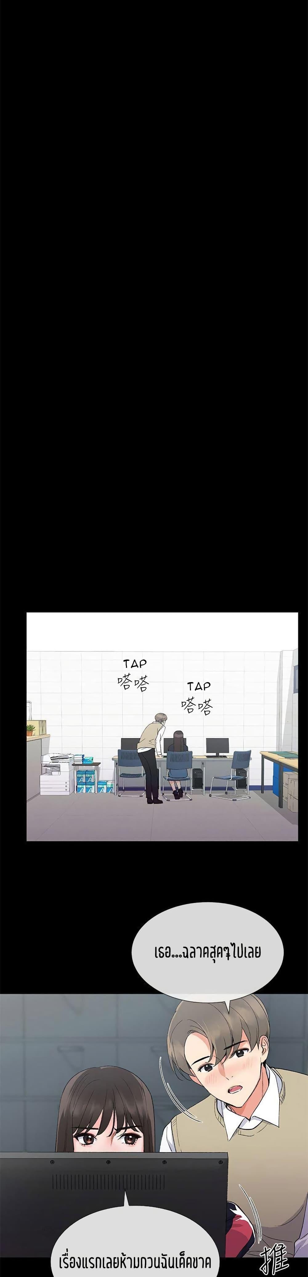 Doujin-Lc- อ่าน โดจิน มังฮวา เกาหลี ญี่ปุ่น จีน แปลไทย Repeater ตอนที่ 1 2 3 4 5 6 7 8 9 10 11 12 13 14 ฟรี ไม่มีโฆษณา อ่าน โดจิน Manhwa เกาหลี ญี่ปุ่น จีน เรามีครบ คัดมาให้เน้นๆ โดจิน 18+ รับประกันความฟินโดย  Doujin Lc
