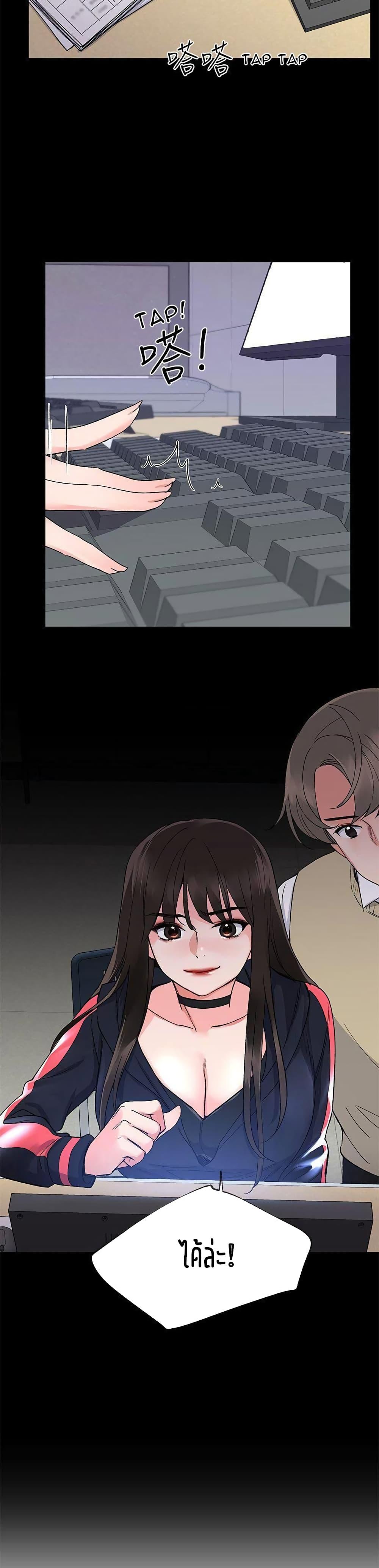 Doujin-Lc- อ่าน โดจิน มังฮวา เกาหลี ญี่ปุ่น จีน แปลไทย Repeater ตอนที่ 1 2 3 4 5 6 7 8 9 10 11 12 13 14 ฟรี ไม่มีโฆษณา อ่าน โดจิน Manhwa เกาหลี ญี่ปุ่น จีน เรามีครบ คัดมาให้เน้นๆ โดจิน 18+ รับประกันความฟินโดย  Doujin Lc