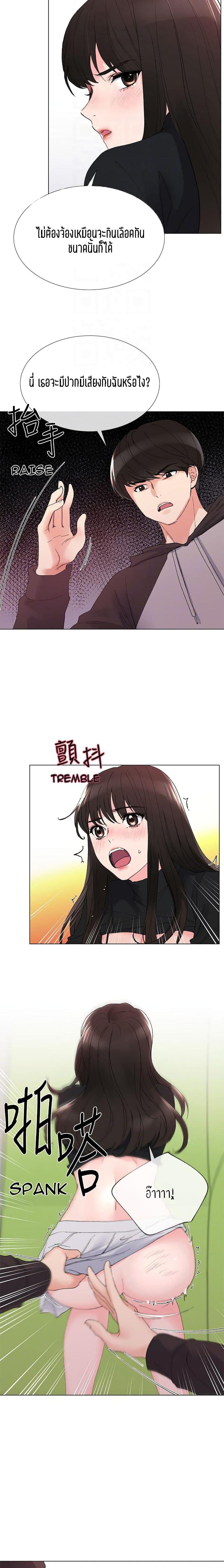 Doujin-Lc- อ่าน โดจิน มังฮวา เกาหลี ญี่ปุ่น จีน แปลไทย Repeater ตอนที่ 1 2 3 4 5 6 7 8 9 10 11 12 13 14 ฟรี ไม่มีโฆษณา อ่าน โดจิน Manhwa เกาหลี ญี่ปุ่น จีน เรามีครบ คัดมาให้เน้นๆ โดจิน 18+ รับประกันความฟินโดย  Doujin Lc