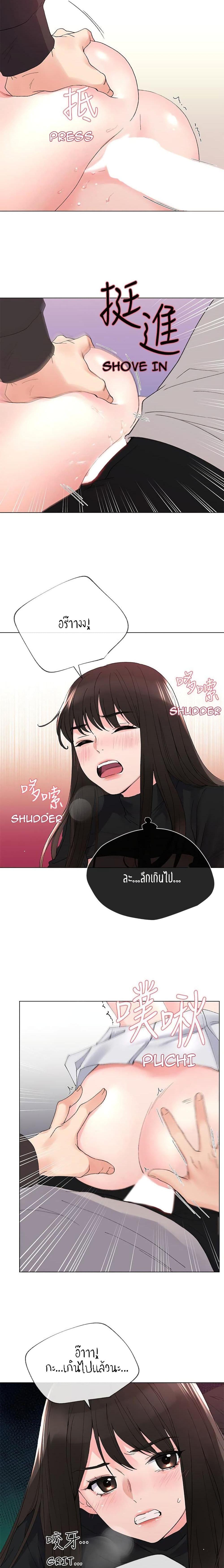 Doujin-Lc- อ่าน โดจิน มังฮวา เกาหลี ญี่ปุ่น จีน แปลไทย Repeater ตอนที่ 1 2 3 4 5 6 7 8 9 10 11 12 13 14 ฟรี ไม่มีโฆษณา อ่าน โดจิน Manhwa เกาหลี ญี่ปุ่น จีน เรามีครบ คัดมาให้เน้นๆ โดจิน 18+ รับประกันความฟินโดย  Doujin Lc