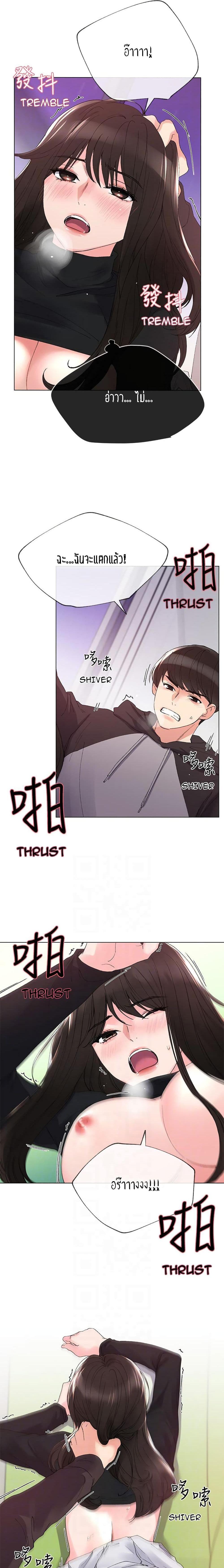 Doujin-Lc- อ่าน โดจิน มังฮวา เกาหลี ญี่ปุ่น จีน แปลไทย Repeater ตอนที่ 1 2 3 4 5 6 7 8 9 10 11 12 13 14 ฟรี ไม่มีโฆษณา อ่าน โดจิน Manhwa เกาหลี ญี่ปุ่น จีน เรามีครบ คัดมาให้เน้นๆ โดจิน 18+ รับประกันความฟินโดย  Doujin Lc
