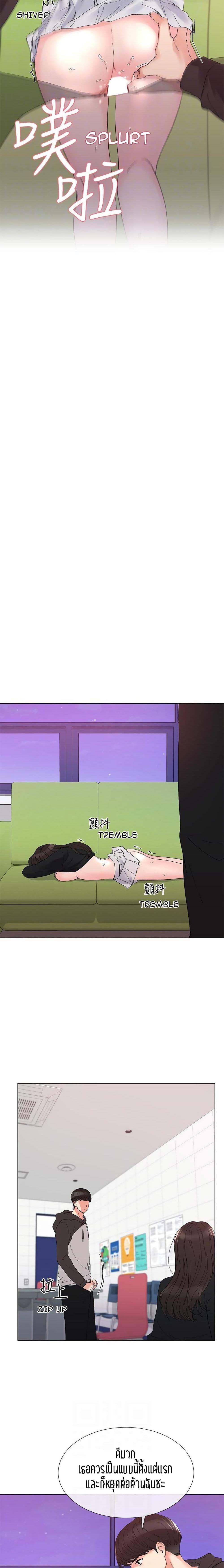 Doujin-Lc- อ่าน โดจิน มังฮวา เกาหลี ญี่ปุ่น จีน แปลไทย Repeater ตอนที่ 1 2 3 4 5 6 7 8 9 10 11 12 13 14 ฟรี ไม่มีโฆษณา อ่าน โดจิน Manhwa เกาหลี ญี่ปุ่น จีน เรามีครบ คัดมาให้เน้นๆ โดจิน 18+ รับประกันความฟินโดย  Doujin Lc