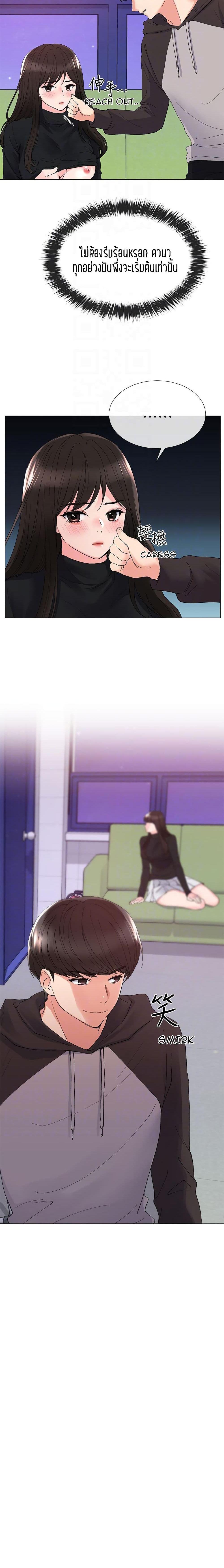 Doujin-Lc- อ่าน โดจิน มังฮวา เกาหลี ญี่ปุ่น จีน แปลไทย Repeater ตอนที่ 1 2 3 4 5 6 7 8 9 10 11 12 13 14 ฟรี ไม่มีโฆษณา อ่าน โดจิน Manhwa เกาหลี ญี่ปุ่น จีน เรามีครบ คัดมาให้เน้นๆ โดจิน 18+ รับประกันความฟินโดย  Doujin Lc