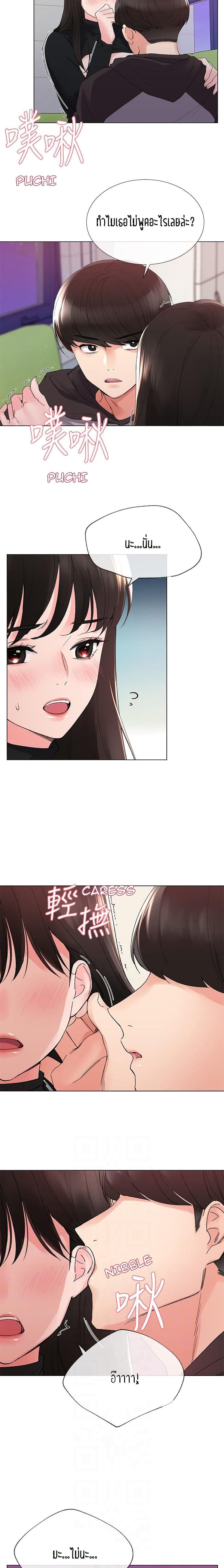 Doujin-Lc- อ่าน โดจิน มังฮวา เกาหลี ญี่ปุ่น จีน แปลไทย Repeater ตอนที่ 1 2 3 4 5 6 7 8 9 10 11 12 13 14 ฟรี ไม่มีโฆษณา อ่าน โดจิน Manhwa เกาหลี ญี่ปุ่น จีน เรามีครบ คัดมาให้เน้นๆ โดจิน 18+ รับประกันความฟินโดย  Doujin Lc