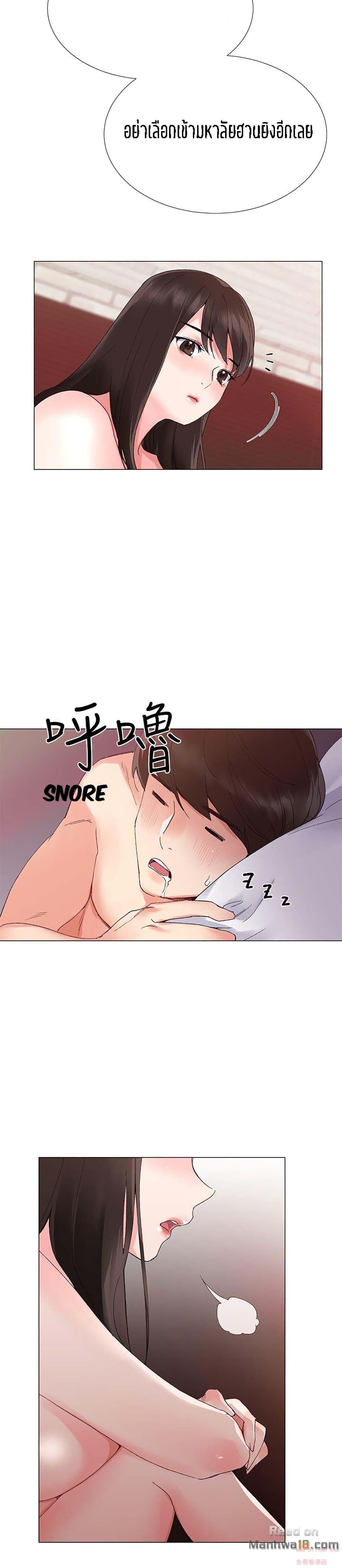 Doujin-Lc- อ่าน โดจิน มังฮวา เกาหลี ญี่ปุ่น จีน แปลไทย Repeater ตอนที่ 1 2 3 4 5 6 7 8 9 10 11 12 13 14 ฟรี ไม่มีโฆษณา อ่าน โดจิน Manhwa เกาหลี ญี่ปุ่น จีน เรามีครบ คัดมาให้เน้นๆ โดจิน 18+ รับประกันความฟินโดย  Doujin Lc