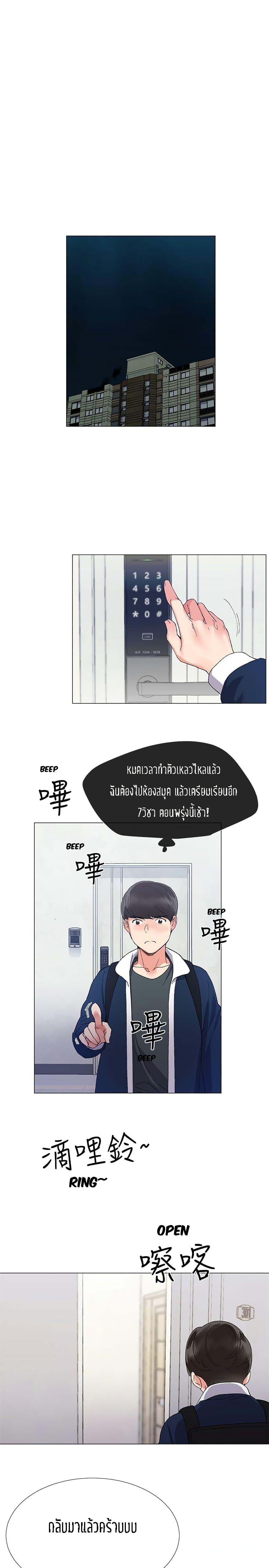 Doujin-Lc- อ่าน โดจิน มังฮวา เกาหลี ญี่ปุ่น จีน แปลไทย Repeater ตอนที่ 1 2 3 4 5 6 7 8 9 10 11 12 13 14 ฟรี ไม่มีโฆษณา อ่าน โดจิน Manhwa เกาหลี ญี่ปุ่น จีน เรามีครบ คัดมาให้เน้นๆ โดจิน 18+ รับประกันความฟินโดย  Doujin Lc