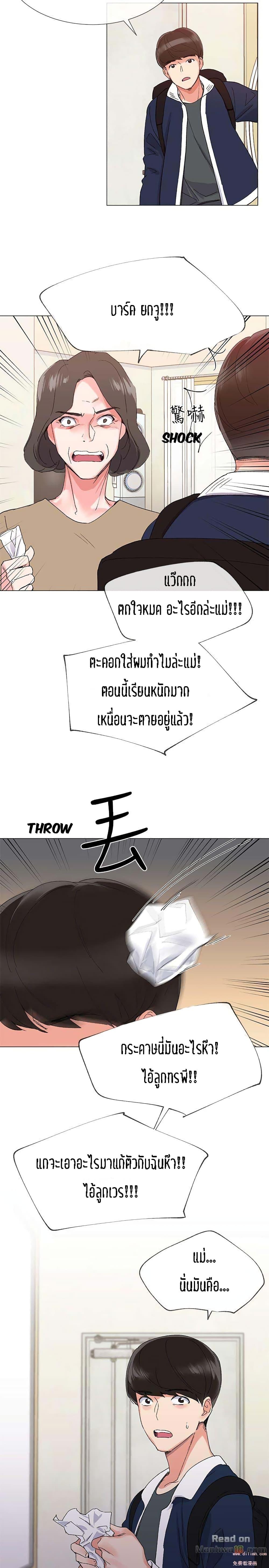 Doujin-Lc- อ่าน โดจิน มังฮวา เกาหลี ญี่ปุ่น จีน แปลไทย Repeater ตอนที่ 1 2 3 4 5 6 7 8 9 10 11 12 13 14 ฟรี ไม่มีโฆษณา อ่าน โดจิน Manhwa เกาหลี ญี่ปุ่น จีน เรามีครบ คัดมาให้เน้นๆ โดจิน 18+ รับประกันความฟินโดย  Doujin Lc