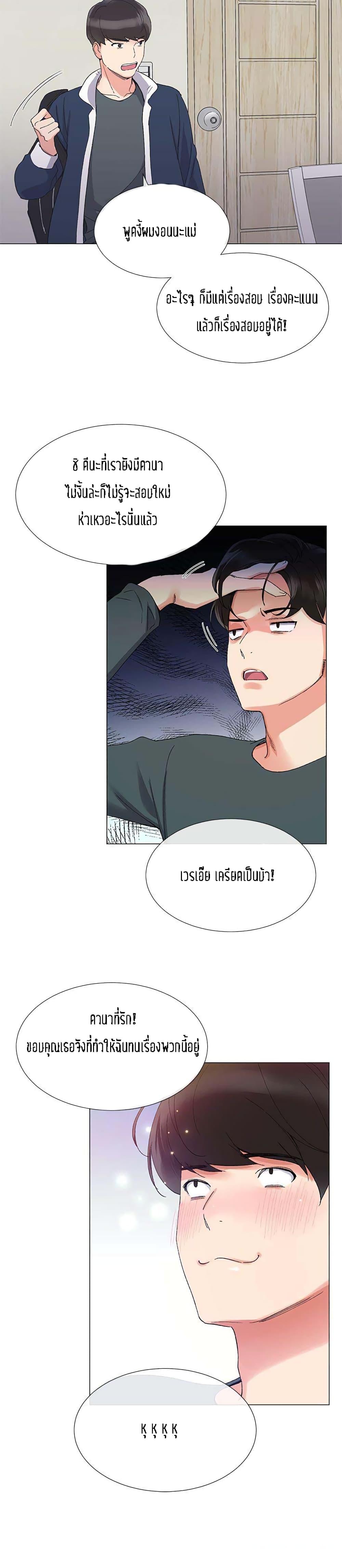 Doujin-Lc- อ่าน โดจิน มังฮวา เกาหลี ญี่ปุ่น จีน แปลไทย Repeater ตอนที่ 1 2 3 4 5 6 7 8 9 10 11 12 13 14 ฟรี ไม่มีโฆษณา อ่าน โดจิน Manhwa เกาหลี ญี่ปุ่น จีน เรามีครบ คัดมาให้เน้นๆ โดจิน 18+ รับประกันความฟินโดย  Doujin Lc