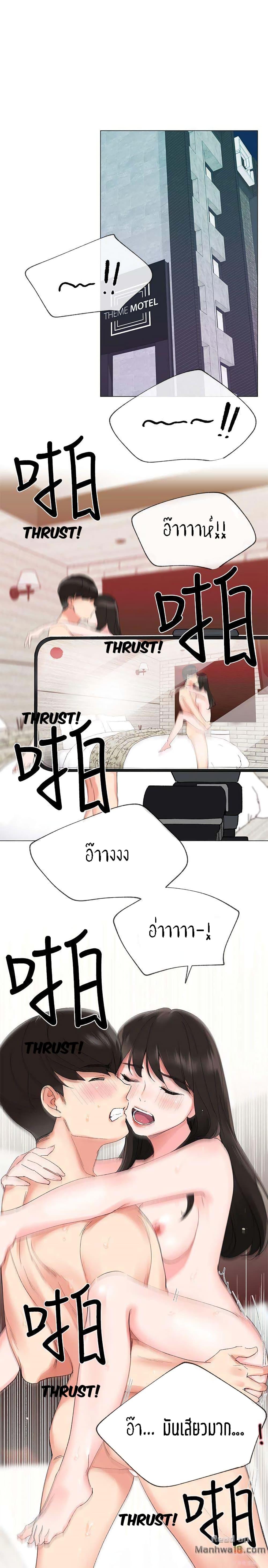 Doujin-Lc- อ่าน โดจิน มังฮวา เกาหลี ญี่ปุ่น จีน แปลไทย Repeater ตอนที่ 1 2 3 4 5 6 7 8 9 10 11 12 13 14 ฟรี ไม่มีโฆษณา อ่าน โดจิน Manhwa เกาหลี ญี่ปุ่น จีน เรามีครบ คัดมาให้เน้นๆ โดจิน 18+ รับประกันความฟินโดย  Doujin Lc