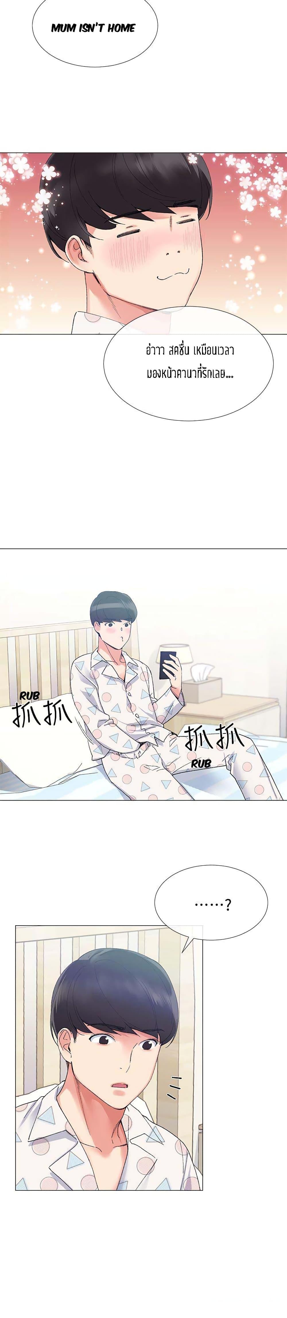 Doujin-Lc- อ่าน โดจิน มังฮวา เกาหลี ญี่ปุ่น จีน แปลไทย Repeater ตอนที่ 1 2 3 4 5 6 7 8 9 10 11 12 13 14 ฟรี ไม่มีโฆษณา อ่าน โดจิน Manhwa เกาหลี ญี่ปุ่น จีน เรามีครบ คัดมาให้เน้นๆ โดจิน 18+ รับประกันความฟินโดย  Doujin Lc