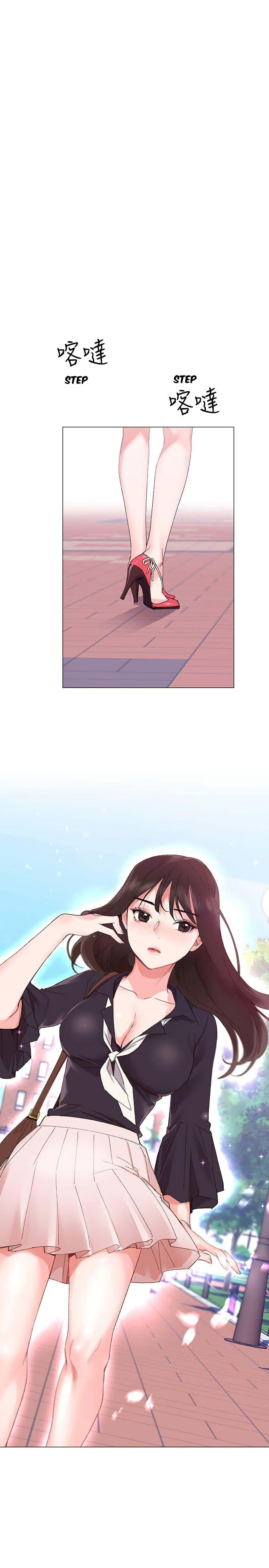 Doujin-Lc- อ่าน โดจิน มังฮวา เกาหลี ญี่ปุ่น จีน แปลไทย Repeater ตอนที่ 1 2 3 4 5 6 7 8 9 10 11 12 13 14 ฟรี ไม่มีโฆษณา อ่าน โดจิน Manhwa เกาหลี ญี่ปุ่น จีน เรามีครบ คัดมาให้เน้นๆ โดจิน 18+ รับประกันความฟินโดย  Doujin Lc