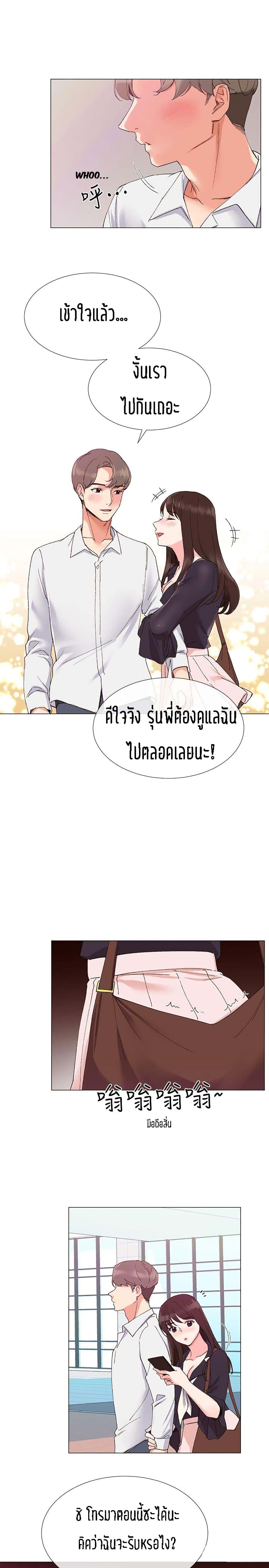 Doujin-Lc- อ่าน โดจิน มังฮวา เกาหลี ญี่ปุ่น จีน แปลไทย Repeater ตอนที่ 1 2 3 4 5 6 7 8 9 10 11 12 13 14 ฟรี ไม่มีโฆษณา อ่าน โดจิน Manhwa เกาหลี ญี่ปุ่น จีน เรามีครบ คัดมาให้เน้นๆ โดจิน 18+ รับประกันความฟินโดย  Doujin Lc