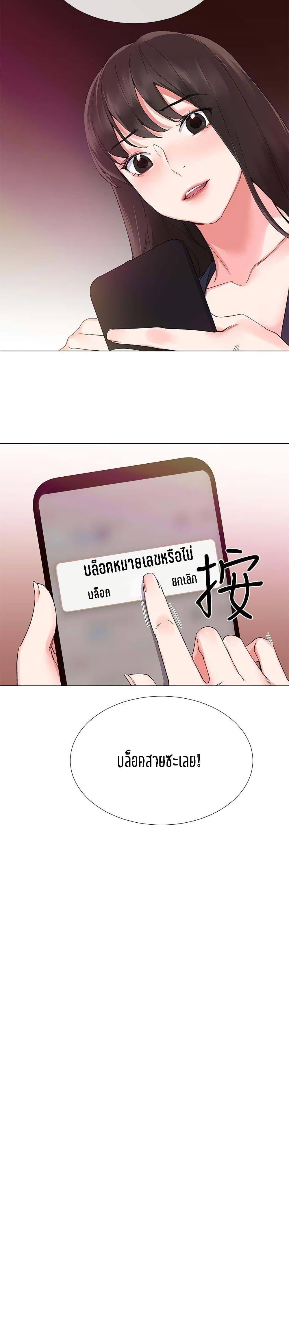 Doujin-Lc- อ่าน โดจิน มังฮวา เกาหลี ญี่ปุ่น จีน แปลไทย Repeater ตอนที่ 1 2 3 4 5 6 7 8 9 10 11 12 13 14 ฟรี ไม่มีโฆษณา อ่าน โดจิน Manhwa เกาหลี ญี่ปุ่น จีน เรามีครบ คัดมาให้เน้นๆ โดจิน 18+ รับประกันความฟินโดย  Doujin Lc