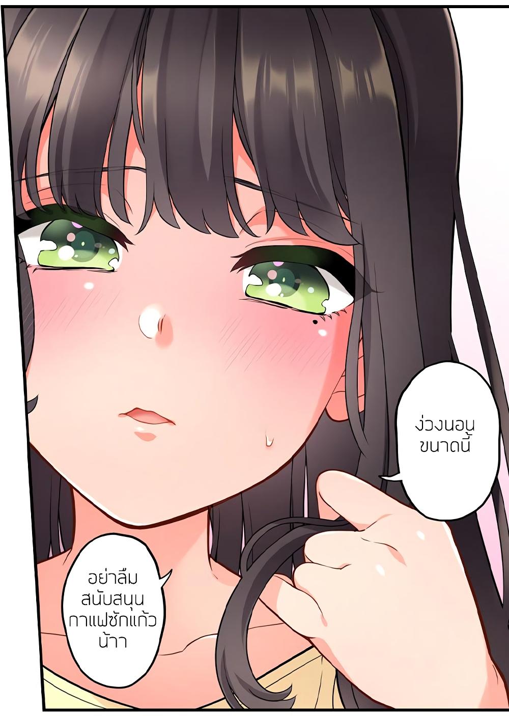 Doujin-Lc- อ่าน โดจิน มังฮวา เกาหลี ญี่ปุ่น จีน แปลไทย Repeater ตอนที่ 1 2 3 4 5 6 7 8 9 10 11 12 13 14 ฟรี ไม่มีโฆษณา อ่าน โดจิน Manhwa เกาหลี ญี่ปุ่น จีน เรามีครบ คัดมาให้เน้นๆ โดจิน 18+ รับประกันความฟินโดย  Doujin Lc