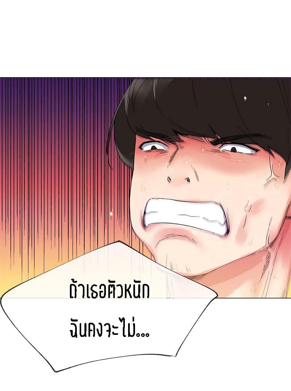 Doujin-Lc- อ่าน โดจิน มังฮวา เกาหลี ญี่ปุ่น จีน แปลไทย Repeater ตอนที่ 1 2 3 4 5 6 7 8 9 10 11 12 13 14 ฟรี ไม่มีโฆษณา อ่าน โดจิน Manhwa เกาหลี ญี่ปุ่น จีน เรามีครบ คัดมาให้เน้นๆ โดจิน 18+ รับประกันความฟินโดย  Doujin Lc