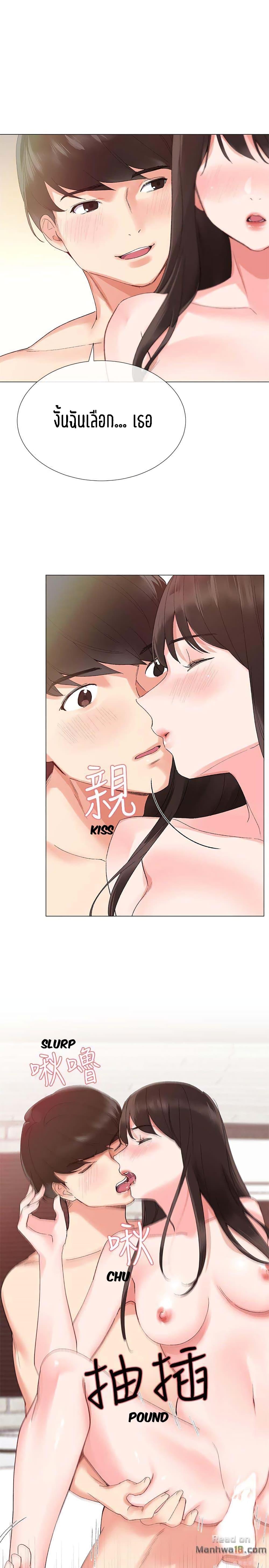 Doujin-Lc- อ่าน โดจิน มังฮวา เกาหลี ญี่ปุ่น จีน แปลไทย Repeater ตอนที่ 1 2 3 4 5 6 7 8 9 10 11 12 13 14 ฟรี ไม่มีโฆษณา อ่าน โดจิน Manhwa เกาหลี ญี่ปุ่น จีน เรามีครบ คัดมาให้เน้นๆ โดจิน 18+ รับประกันความฟินโดย  Doujin Lc