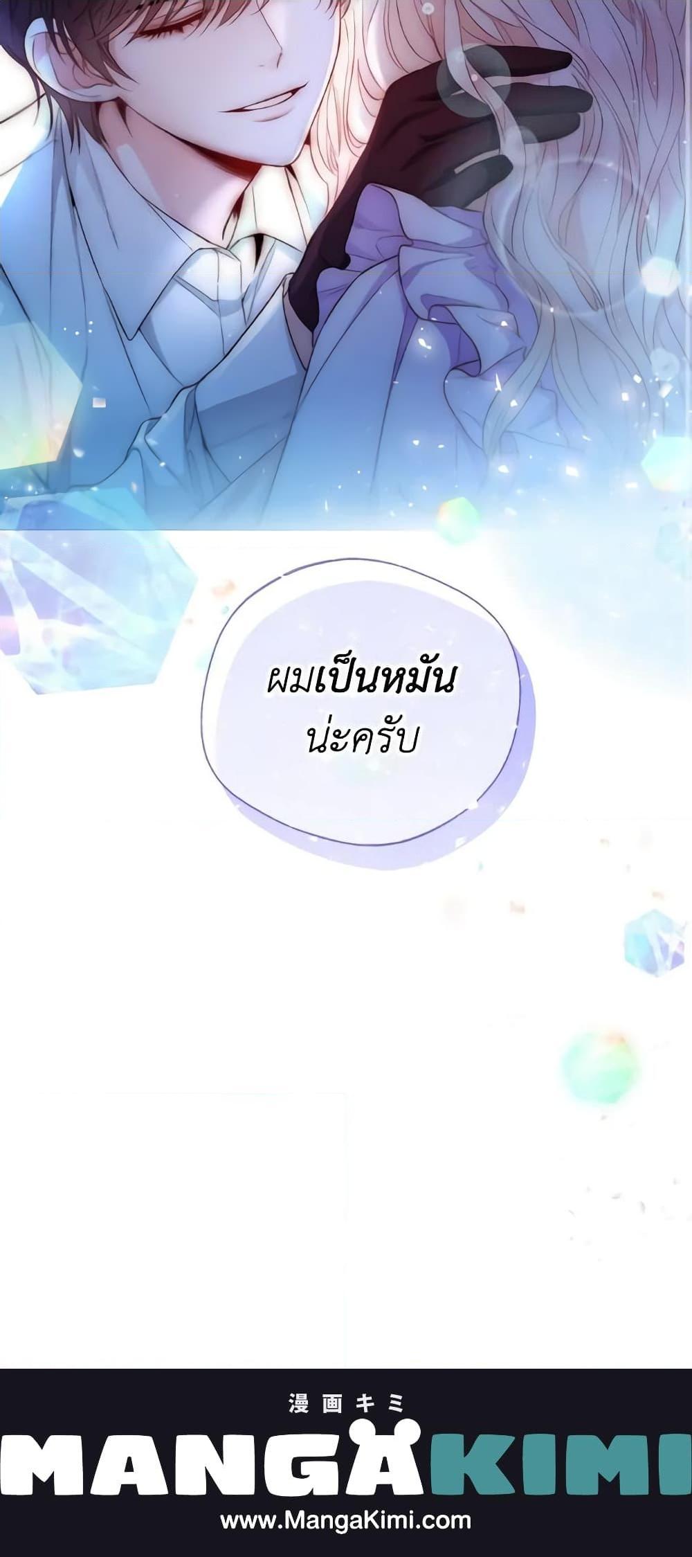 Manga-lc-com อ่านมังงะ อ่านการ์ตูน ออนไลน์ ฟรี Lady Crystal is a Man ตอนที่ 1 2 3 4 5 6 7 8 9 10 11 12 13 14 ฟรี ไม่มีโฆษณา Manga-lc - อ่าน มังงะ อ่าน การ์ตูน ออนไลน์ อ่านมังงะ ฟรี