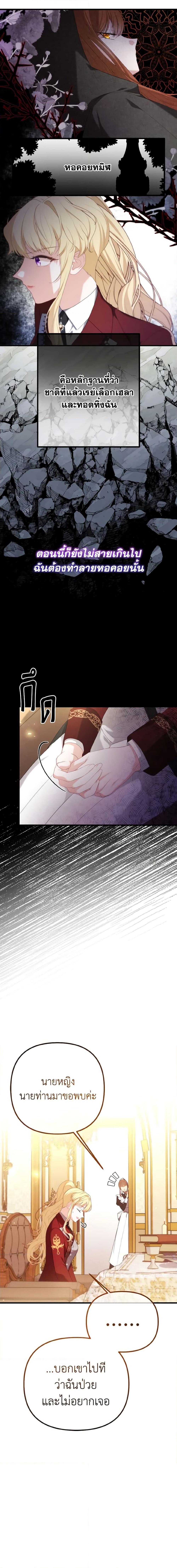 Manga-lc-com อ่านมังงะ อ่านการ์ตูน ออนไลน์ ฟรี Adeline’s Deep Night ตอนที่ 1 2 3 4 5 6 7 8 9 10 11 12 13 14 ฟรี ไม่มีโฆษณา Manga-lc - อ่าน มังงะ อ่าน การ์ตูน ออนไลน์ อ่านมังงะ ฟรี