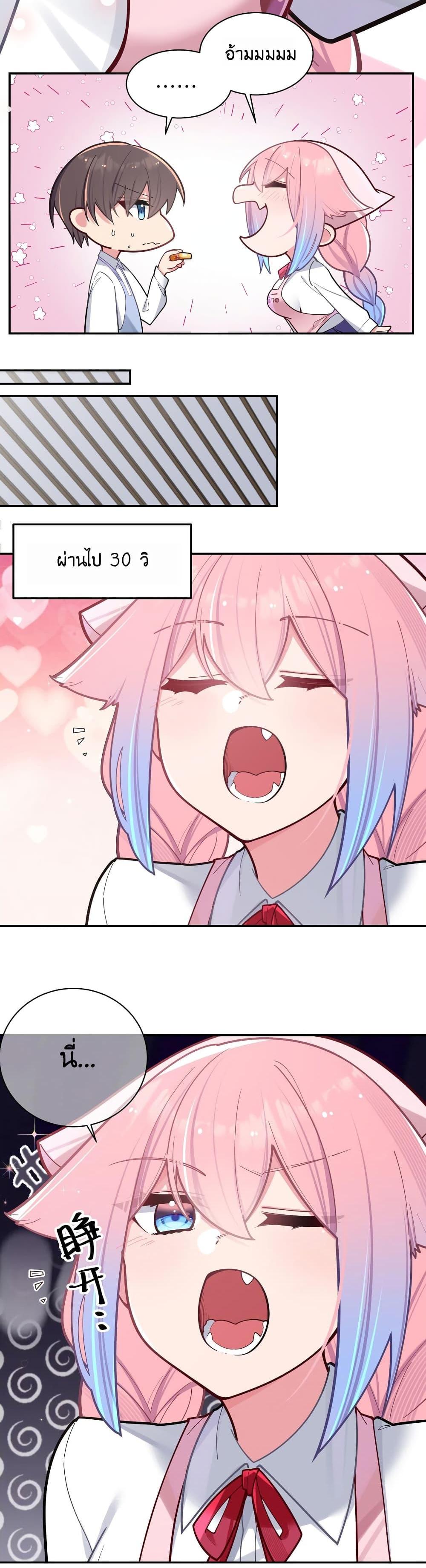 Manga-lc-com อ่านมังงะ อ่านการ์ตูน ออนไลน์ ฟรี Fake Girlfriend My Fault ตอนที่ 1 2 3 4 5 6 7 8 9 10 11 12 13 14 ฟรี ไม่มีโฆษณา Manga-lc - อ่าน มังงะ อ่าน การ์ตูน ออนไลน์ อ่านมังงะ ฟรี