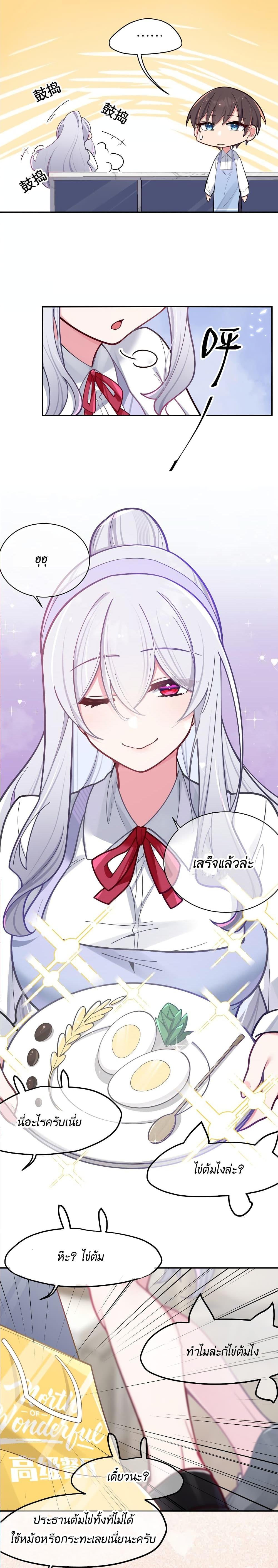 Manga-lc-com อ่านมังงะ อ่านการ์ตูน ออนไลน์ ฟรี Fake Girlfriend My Fault ตอนที่ 1 2 3 4 5 6 7 8 9 10 11 12 13 14 ฟรี ไม่มีโฆษณา Manga-lc - อ่าน มังงะ อ่าน การ์ตูน ออนไลน์ อ่านมังงะ ฟรี