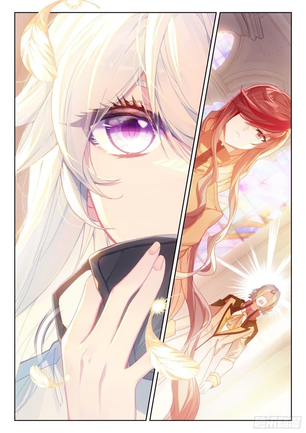 Manga-lc-com อ่านมังงะ อ่านการ์ตูน ออนไลน์ ฟรี Douluo Dalu IV ตอนที่ 1 2 3 4 5 6 7 8 9 10 11 12 13 14 ฟรี ไม่มีโฆษณา Manga-lc - อ่าน มังงะ อ่าน การ์ตูน ออนไลน์ อ่านมังงะ ฟรี