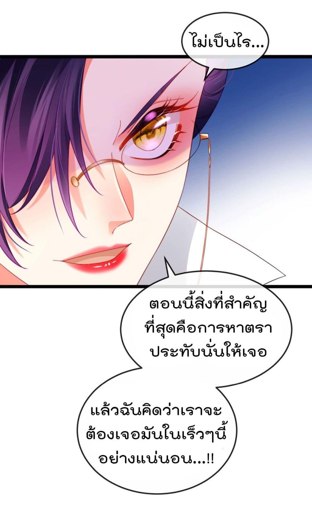 Manga-lc-com อ่านมังงะ อ่านการ์ตูน ออนไลน์ ฟรี One Hundred Ways to Abuse Scum ตอนที่ 1 2 3 4 5 6 7 8 9 10 11 12 13 14 ฟรี ไม่มีโฆษณา Manga-lc - อ่าน มังงะ อ่าน การ์ตูน ออนไลน์ อ่านมังงะ ฟรี