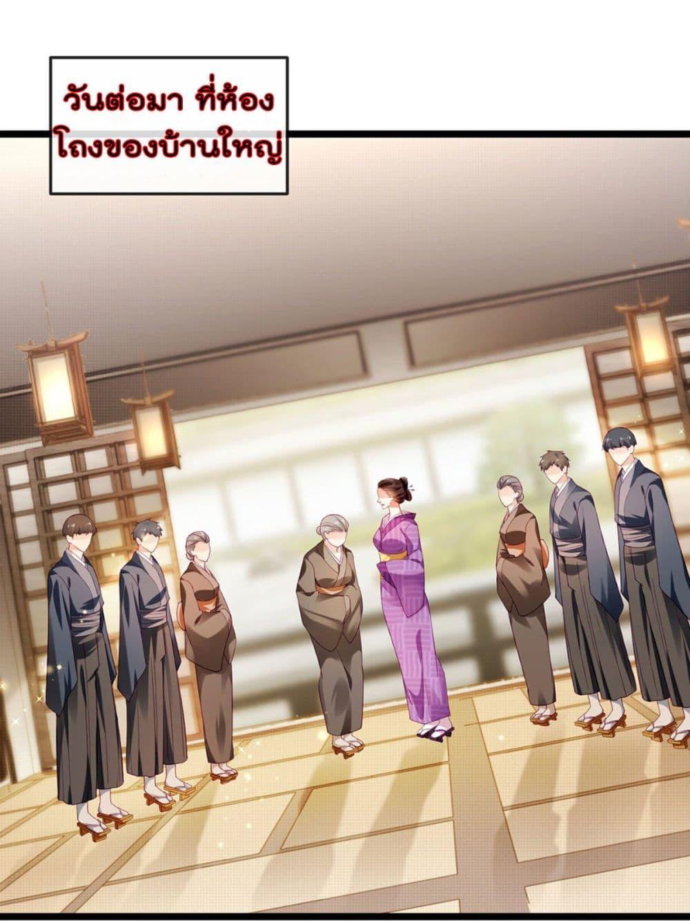 Manga-lc-com อ่านมังงะ อ่านการ์ตูน ออนไลน์ ฟรี One Hundred Ways to Abuse Scum ตอนที่ 1 2 3 4 5 6 7 8 9 10 11 12 13 14 ฟรี ไม่มีโฆษณา Manga-lc - อ่าน มังงะ อ่าน การ์ตูน ออนไลน์ อ่านมังงะ ฟรี