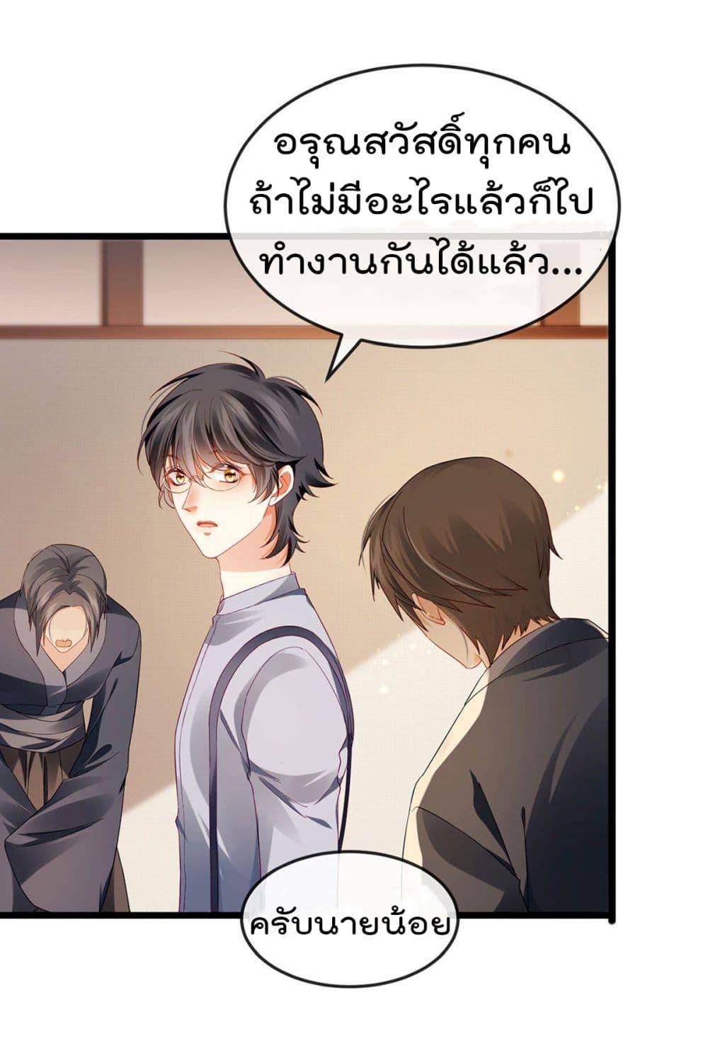 Manga-lc-com อ่านมังงะ อ่านการ์ตูน ออนไลน์ ฟรี One Hundred Ways to Abuse Scum ตอนที่ 1 2 3 4 5 6 7 8 9 10 11 12 13 14 ฟรี ไม่มีโฆษณา Manga-lc - อ่าน มังงะ อ่าน การ์ตูน ออนไลน์ อ่านมังงะ ฟรี