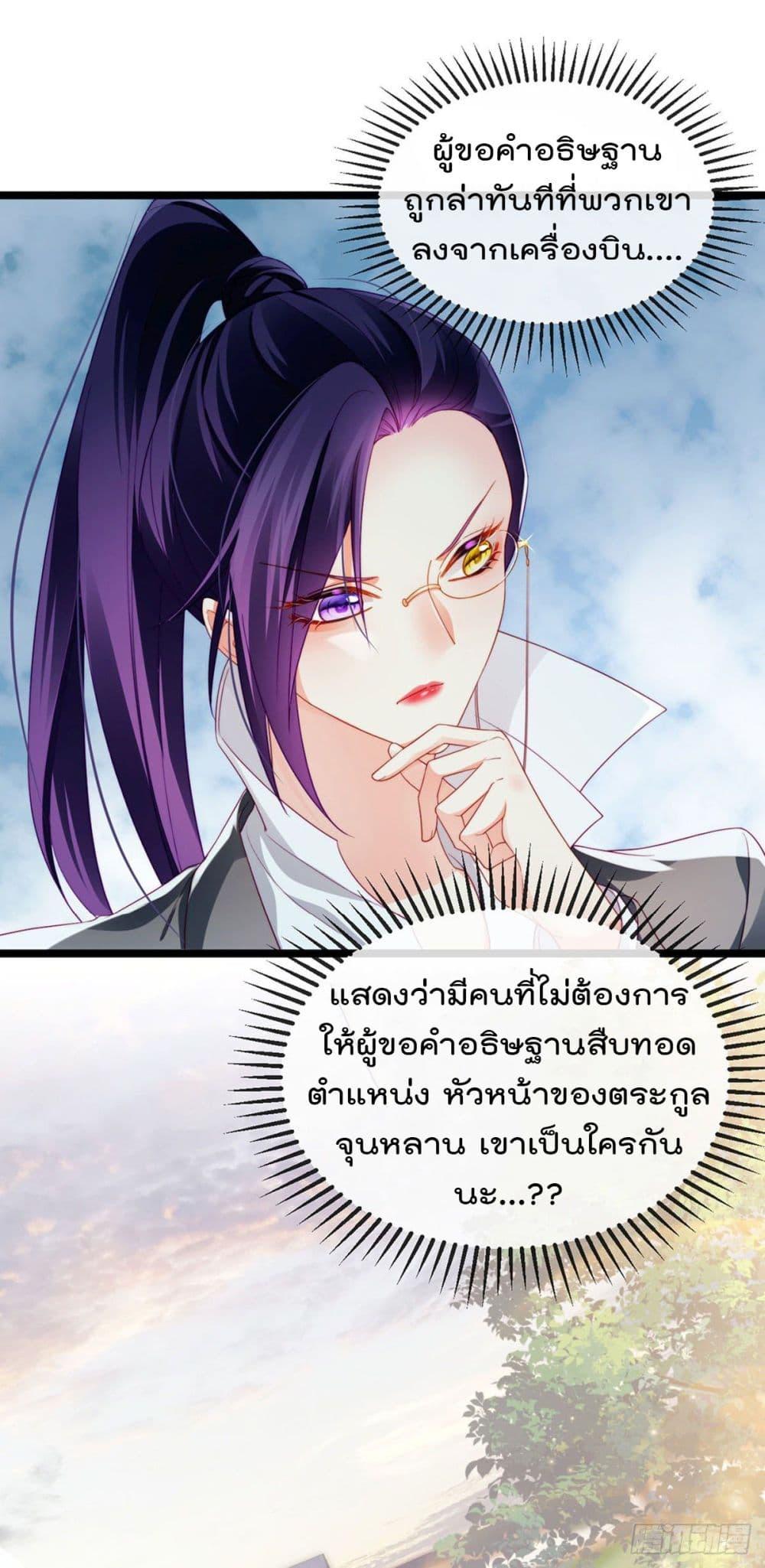 Manga-lc-com อ่านมังงะ อ่านการ์ตูน ออนไลน์ ฟรี One Hundred Ways to Abuse Scum ตอนที่ 1 2 3 4 5 6 7 8 9 10 11 12 13 14 ฟรี ไม่มีโฆษณา Manga-lc - อ่าน มังงะ อ่าน การ์ตูน ออนไลน์ อ่านมังงะ ฟรี