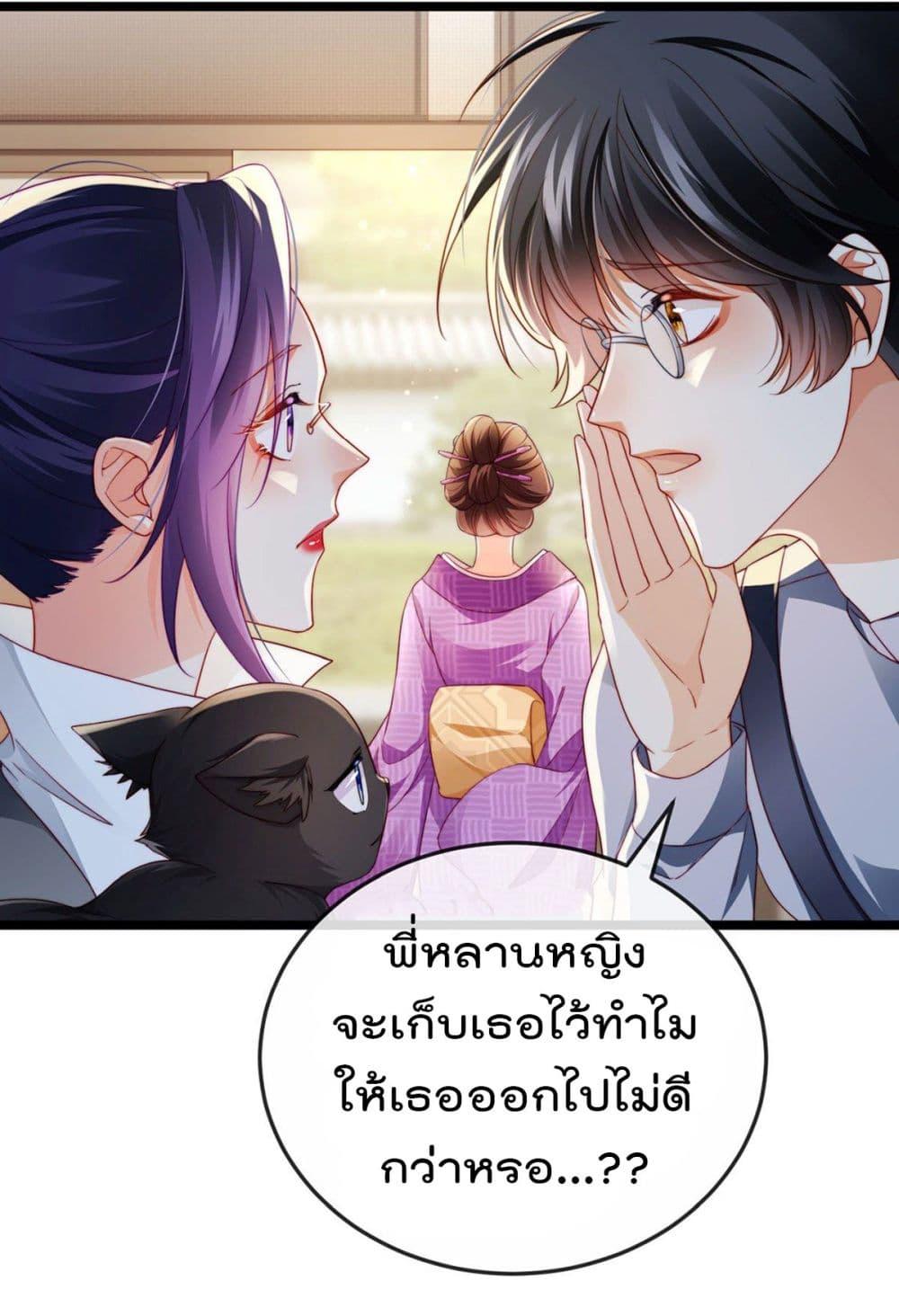 Manga-lc-com อ่านมังงะ อ่านการ์ตูน ออนไลน์ ฟรี One Hundred Ways to Abuse Scum ตอนที่ 1 2 3 4 5 6 7 8 9 10 11 12 13 14 ฟรี ไม่มีโฆษณา Manga-lc - อ่าน มังงะ อ่าน การ์ตูน ออนไลน์ อ่านมังงะ ฟรี