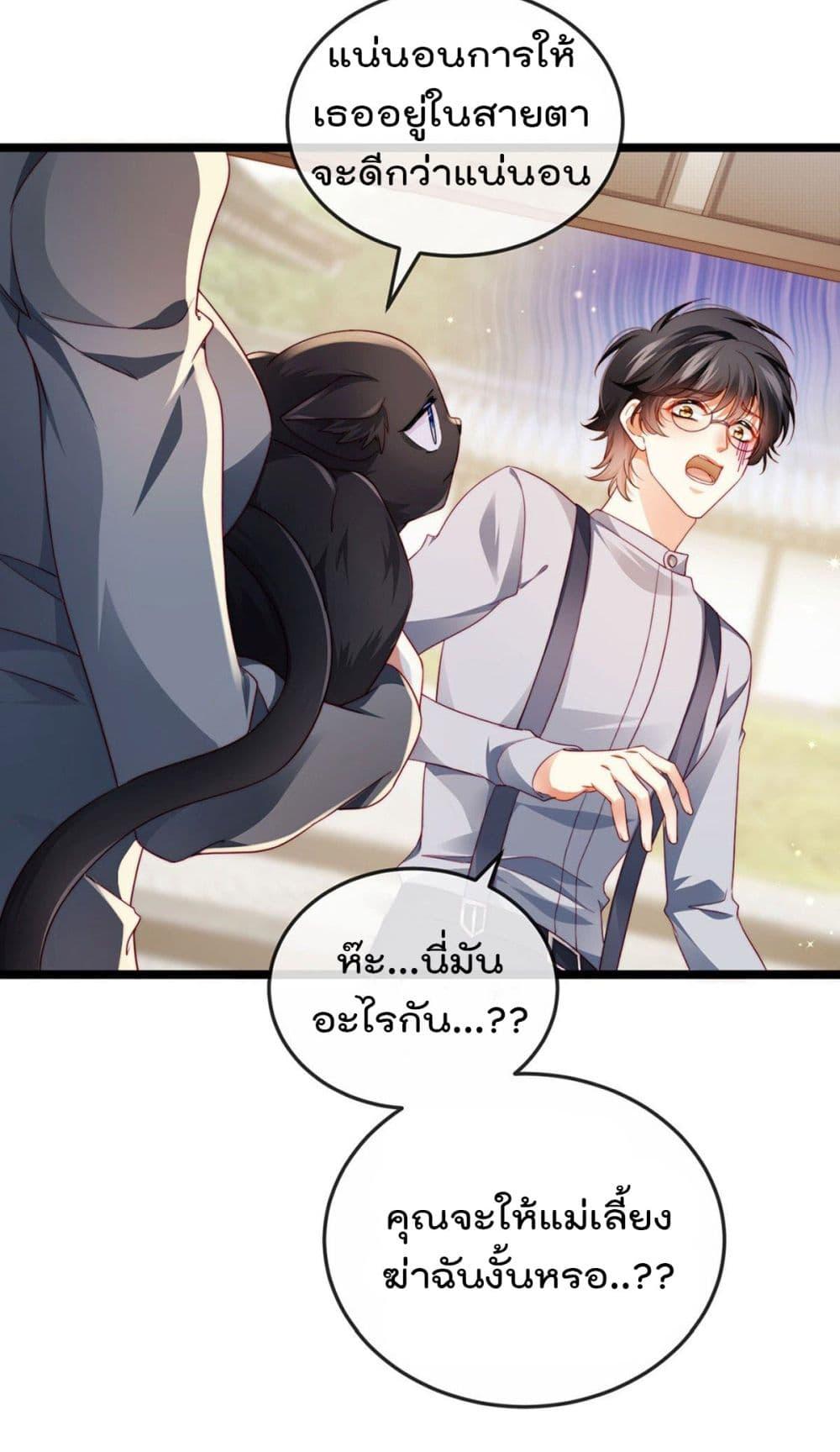 Manga-lc-com อ่านมังงะ อ่านการ์ตูน ออนไลน์ ฟรี One Hundred Ways to Abuse Scum ตอนที่ 1 2 3 4 5 6 7 8 9 10 11 12 13 14 ฟรี ไม่มีโฆษณา Manga-lc - อ่าน มังงะ อ่าน การ์ตูน ออนไลน์ อ่านมังงะ ฟรี