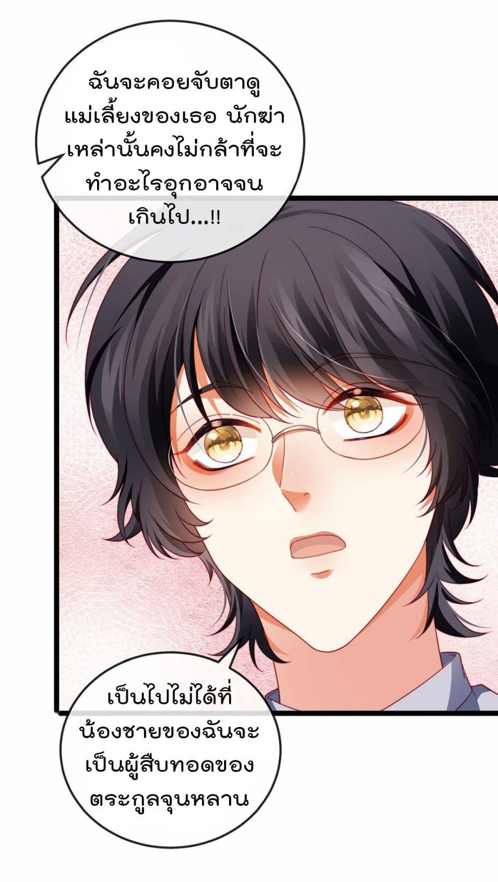 Manga-lc-com อ่านมังงะ อ่านการ์ตูน ออนไลน์ ฟรี One Hundred Ways to Abuse Scum ตอนที่ 1 2 3 4 5 6 7 8 9 10 11 12 13 14 ฟรี ไม่มีโฆษณา Manga-lc - อ่าน มังงะ อ่าน การ์ตูน ออนไลน์ อ่านมังงะ ฟรี