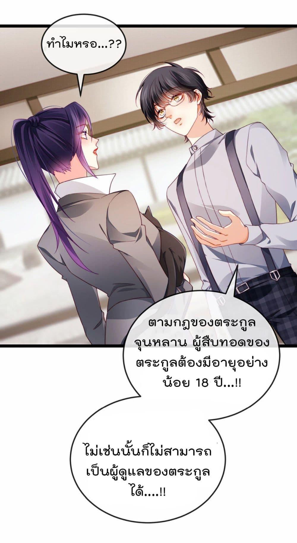 Manga-lc-com อ่านมังงะ อ่านการ์ตูน ออนไลน์ ฟรี One Hundred Ways to Abuse Scum ตอนที่ 1 2 3 4 5 6 7 8 9 10 11 12 13 14 ฟรี ไม่มีโฆษณา Manga-lc - อ่าน มังงะ อ่าน การ์ตูน ออนไลน์ อ่านมังงะ ฟรี
