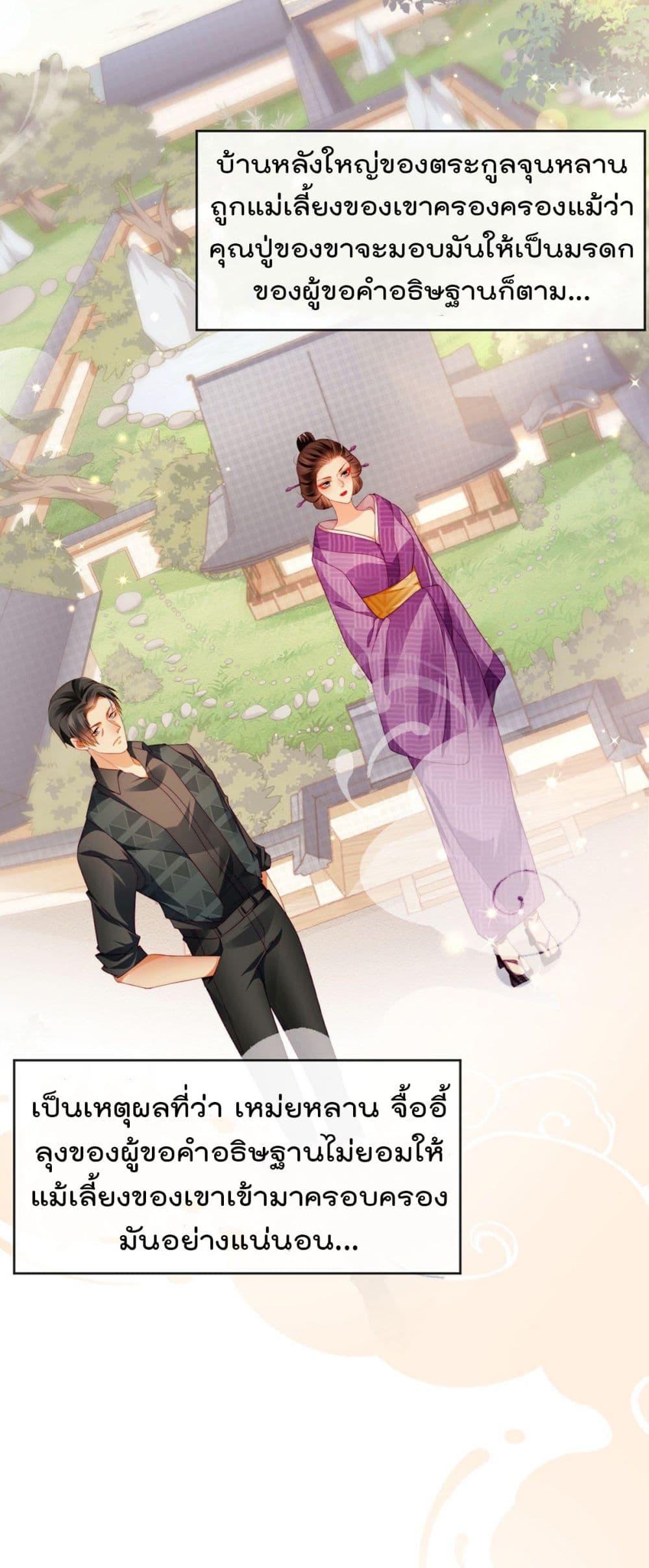 Manga-lc-com อ่านมังงะ อ่านการ์ตูน ออนไลน์ ฟรี One Hundred Ways to Abuse Scum ตอนที่ 1 2 3 4 5 6 7 8 9 10 11 12 13 14 ฟรี ไม่มีโฆษณา Manga-lc - อ่าน มังงะ อ่าน การ์ตูน ออนไลน์ อ่านมังงะ ฟรี