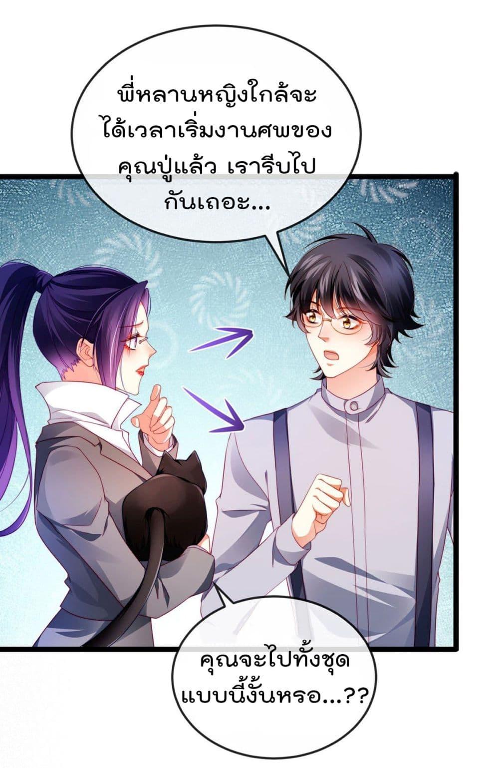 Manga-lc-com อ่านมังงะ อ่านการ์ตูน ออนไลน์ ฟรี One Hundred Ways to Abuse Scum ตอนที่ 1 2 3 4 5 6 7 8 9 10 11 12 13 14 ฟรี ไม่มีโฆษณา Manga-lc - อ่าน มังงะ อ่าน การ์ตูน ออนไลน์ อ่านมังงะ ฟรี