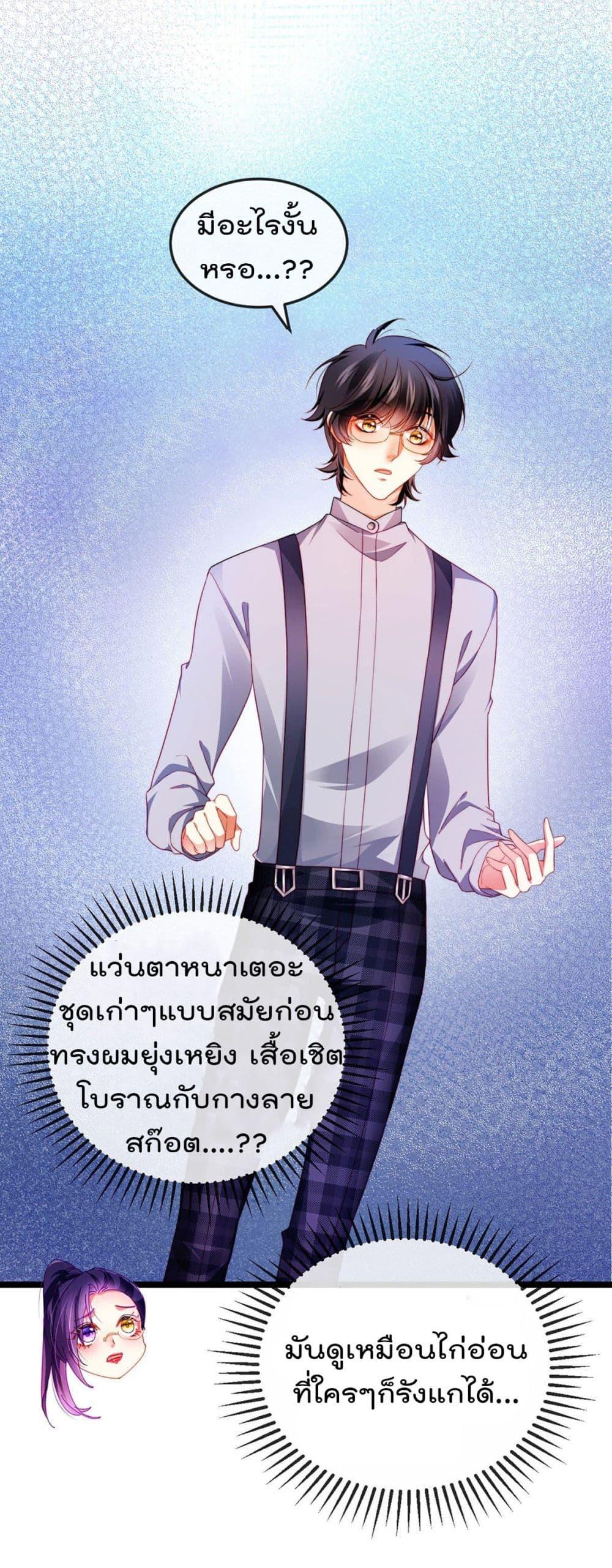 Manga-lc-com อ่านมังงะ อ่านการ์ตูน ออนไลน์ ฟรี One Hundred Ways to Abuse Scum ตอนที่ 1 2 3 4 5 6 7 8 9 10 11 12 13 14 ฟรี ไม่มีโฆษณา Manga-lc - อ่าน มังงะ อ่าน การ์ตูน ออนไลน์ อ่านมังงะ ฟรี