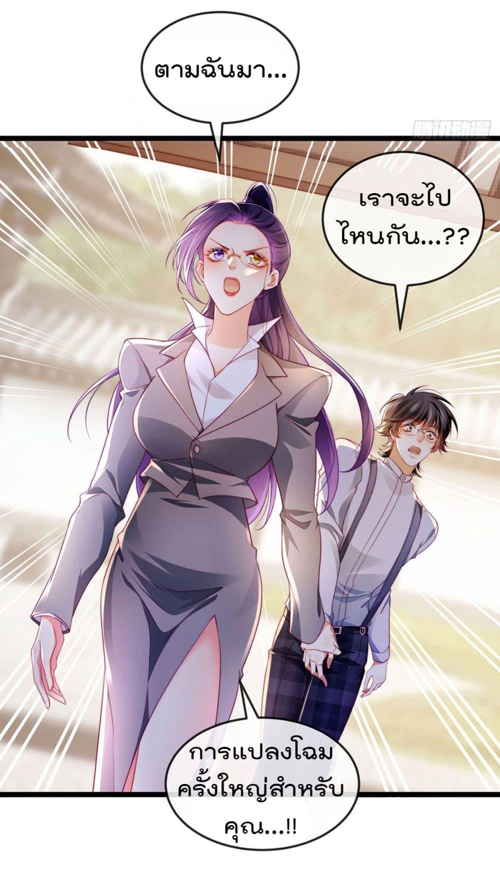 Manga-lc-com อ่านมังงะ อ่านการ์ตูน ออนไลน์ ฟรี One Hundred Ways to Abuse Scum ตอนที่ 1 2 3 4 5 6 7 8 9 10 11 12 13 14 ฟรี ไม่มีโฆษณา Manga-lc - อ่าน มังงะ อ่าน การ์ตูน ออนไลน์ อ่านมังงะ ฟรี