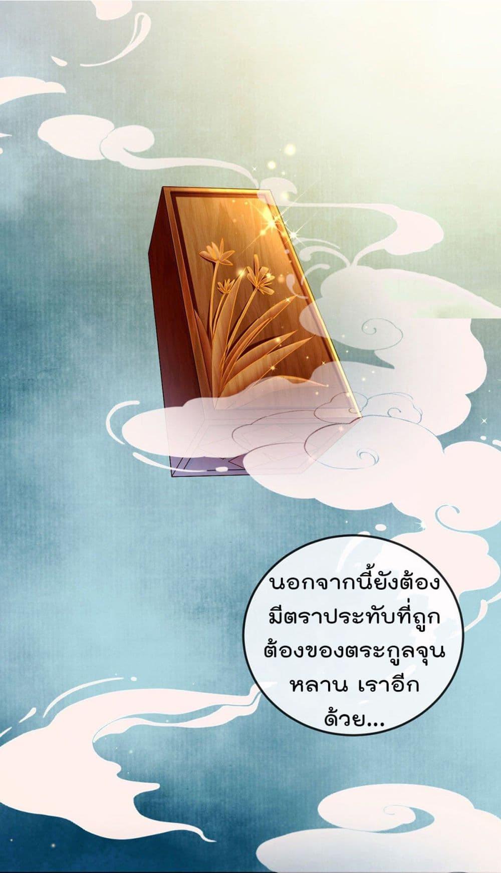 Manga-lc-com อ่านมังงะ อ่านการ์ตูน ออนไลน์ ฟรี One Hundred Ways to Abuse Scum ตอนที่ 1 2 3 4 5 6 7 8 9 10 11 12 13 14 ฟรี ไม่มีโฆษณา Manga-lc - อ่าน มังงะ อ่าน การ์ตูน ออนไลน์ อ่านมังงะ ฟรี