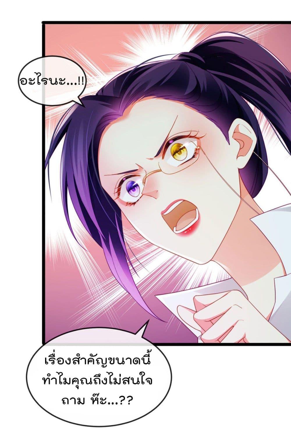 Manga-lc-com อ่านมังงะ อ่านการ์ตูน ออนไลน์ ฟรี One Hundred Ways to Abuse Scum ตอนที่ 1 2 3 4 5 6 7 8 9 10 11 12 13 14 ฟรี ไม่มีโฆษณา Manga-lc - อ่าน มังงะ อ่าน การ์ตูน ออนไลน์ อ่านมังงะ ฟรี
