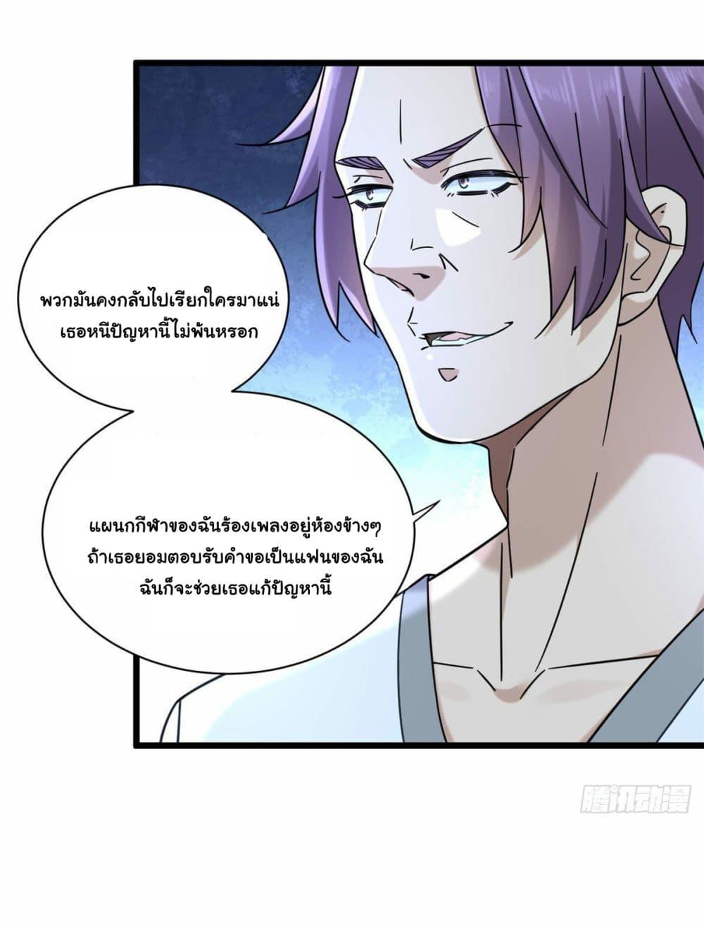 Manga-lc-com อ่านมังงะ อ่านการ์ตูน ออนไลน์ ฟรี The New best All-Rounder in The City ตอนที่ 1 2 3 4 5 6 7 8 9 10 11 12 13 14 ฟรี ไม่มีโฆษณา Manga-lc - อ่าน มังงะ อ่าน การ์ตูน ออนไลน์ อ่านมังงะ ฟรี