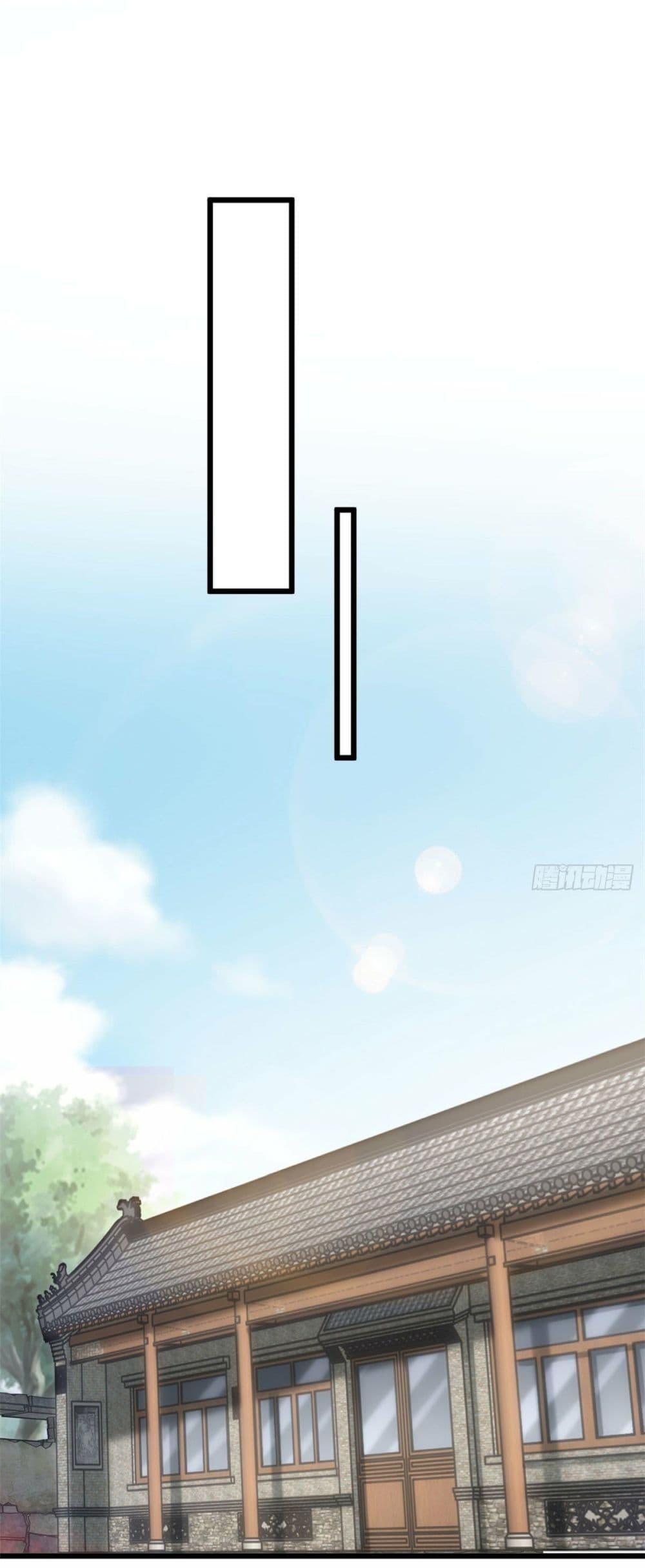 Manga-lc-com อ่านมังงะ อ่านการ์ตูน ออนไลน์ ฟรี The New best All-Rounder in The City ตอนที่ 1 2 3 4 5 6 7 8 9 10 11 12 13 14 ฟรี ไม่มีโฆษณา Manga-lc - อ่าน มังงะ อ่าน การ์ตูน ออนไลน์ อ่านมังงะ ฟรี