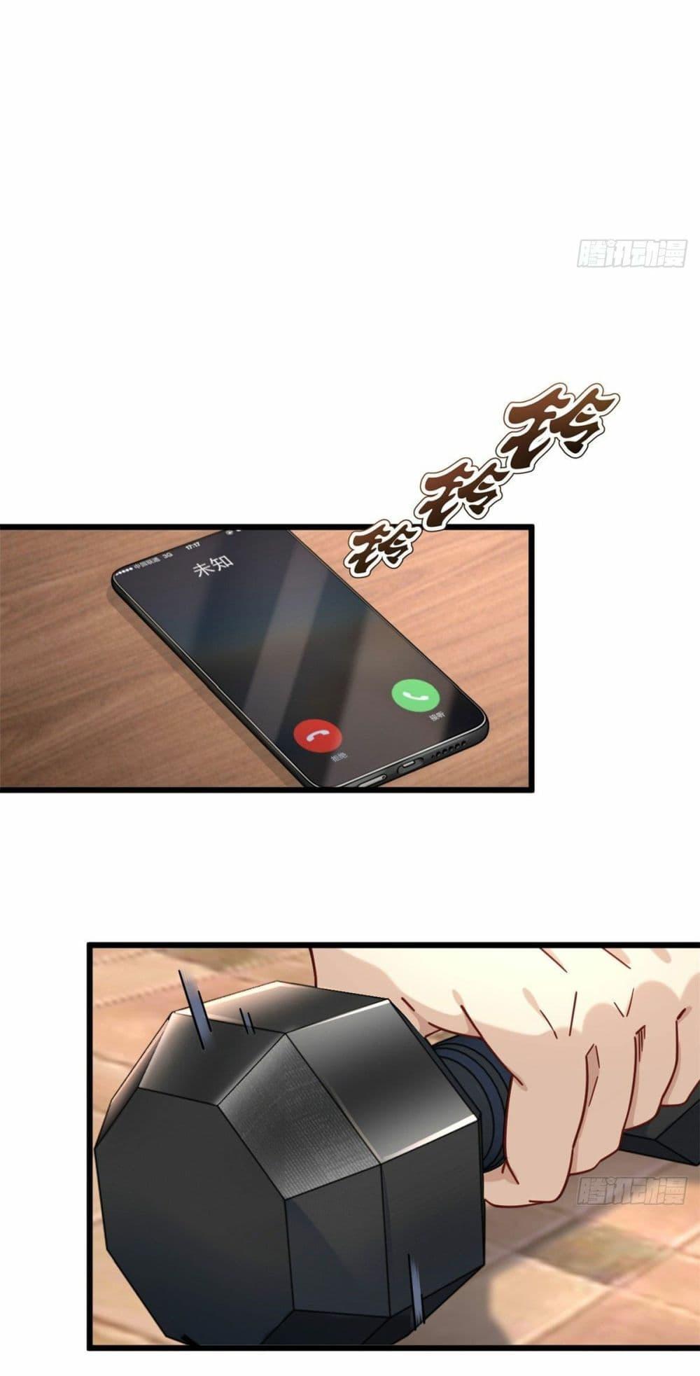 Manga-lc-com อ่านมังงะ อ่านการ์ตูน ออนไลน์ ฟรี The New best All-Rounder in The City ตอนที่ 1 2 3 4 5 6 7 8 9 10 11 12 13 14 ฟรี ไม่มีโฆษณา Manga-lc - อ่าน มังงะ อ่าน การ์ตูน ออนไลน์ อ่านมังงะ ฟรี